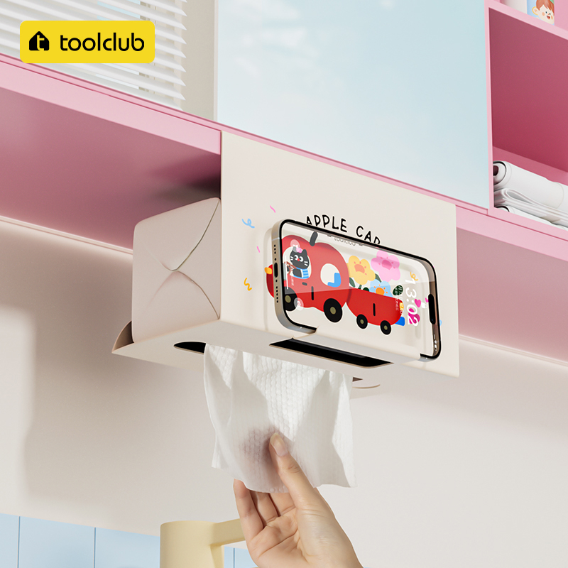 【掉落包赔】镜柜下洗脸巾收纳盒