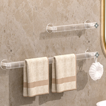 浴室毛巾架卫生间免打孔壁挂毛巾单杆置物架洗手间浴巾收纳挂架子