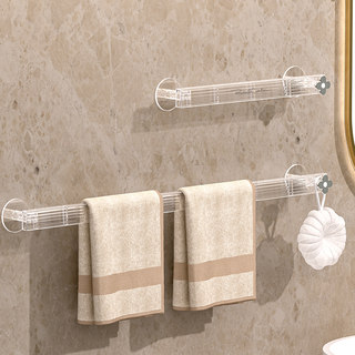 浴室毛巾架卫生间免打孔壁挂毛巾单杆置物架洗手间浴巾收纳挂架子