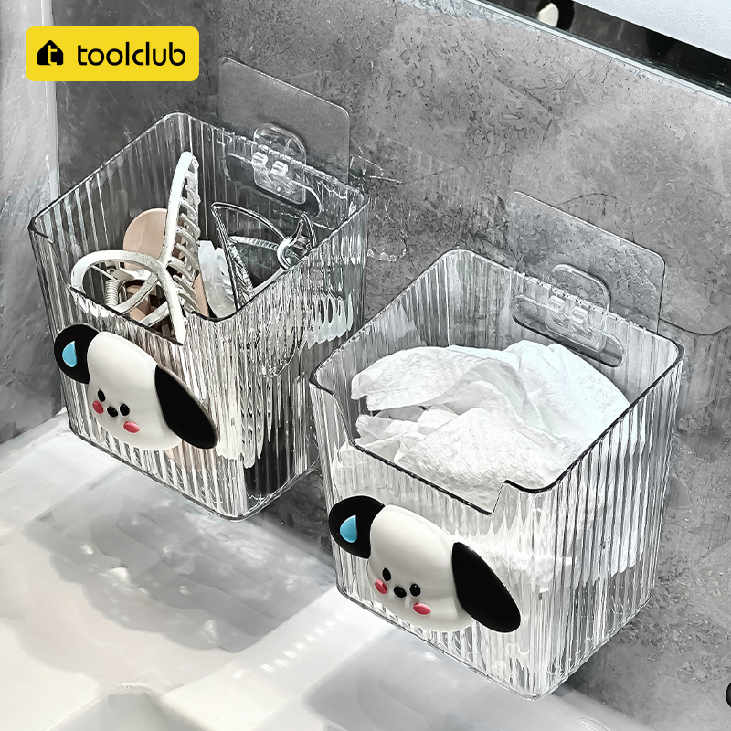 废弃洗脸巾收纳盒壁挂置物架