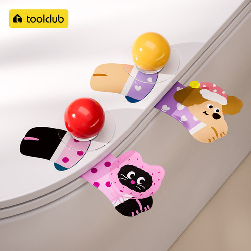 卡通马桶提盖器不脏手创意掀盖贴