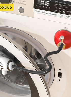 洗衣机门吸盘固定器支撑杆通风家用滚筒洗衣机限位器卡扣门挡支架