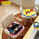 冬季 簇绒坐垫椅子垫家用办公室久坐防屁股痛加厚屁垫学生凳子座垫