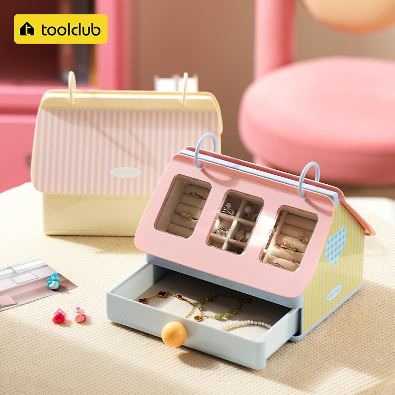 小房子首饰收纳盒高档精致