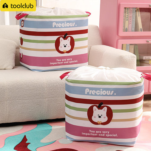 被子收纳袋大容量牛津布防水防潮