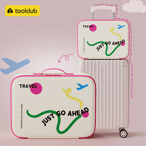 便携行李箱收纳袋可套拉杆