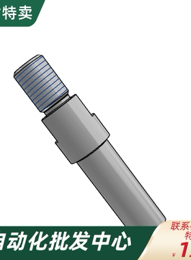 悬臂销 外螺纹 内螺纹FXAB FXNAB PFXAB PFXNAB SFXAB PHFXAB