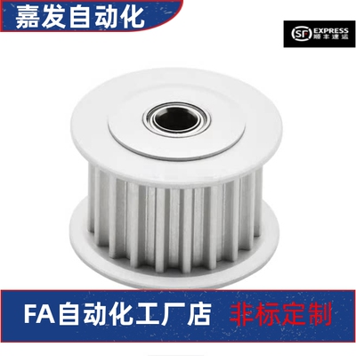 ATPV20ATPV30ATPV40ATPV50/60