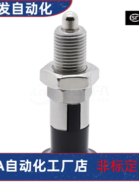 分度销ZAG05 ZAG15 复位型 细牙 平头ZAG05-M8/M8A/M10/M12/M16