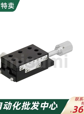 X轴手动滑台XSLC60 XSLC60-R XSSLC40高精度燕尾槽快速进给丝杠型