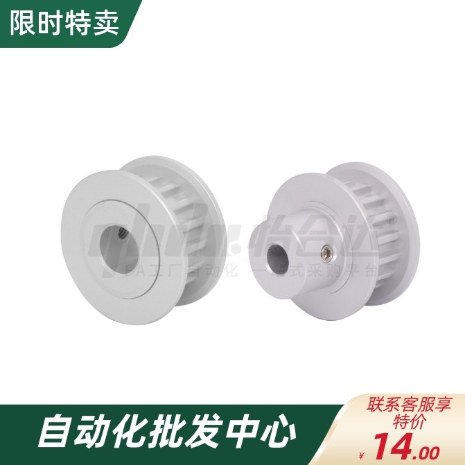 替怡合达Y-EAB01-S5M150S5M