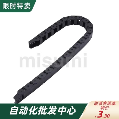 拖链E-LVBY03/LABY03/LEVBF02