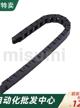 坦克链 非开闭 E-LAVBY01 E-LAVBD01 E-LAVBY01-1015-R18-N50-X