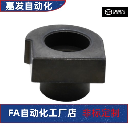 ICE31 ICE11  ICE12 ICG71 ICG81-T3 T3.5 T5 M4M5直线导轨定位销