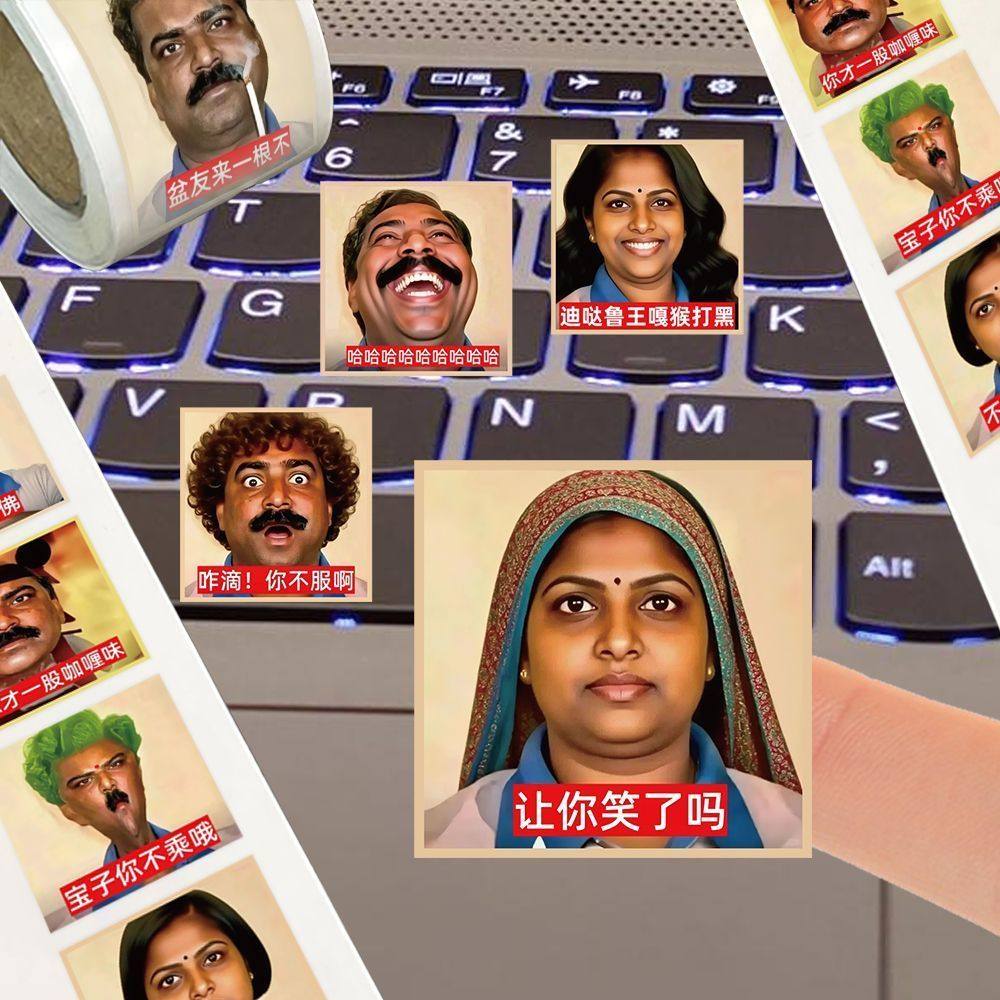 2000贴新款印度阿三表情包卷卷贴趣味咖喱热梗同桌互贴猎奇装饰贴
