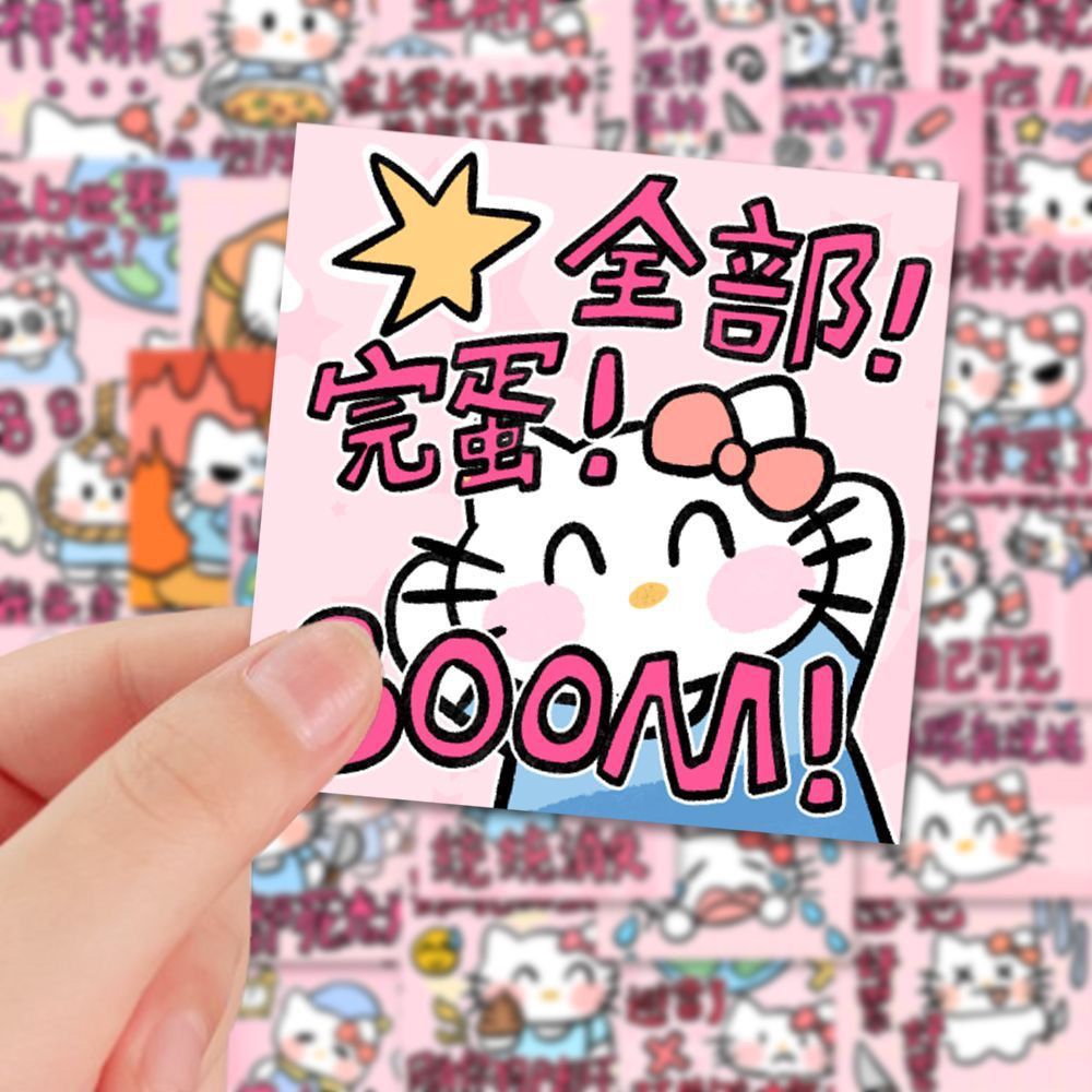 100张可爱猫咪表情包便签贴纸搞笑发疯文字diy笔记本手机防水