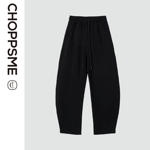 巧珀思｜时尚运动针织抓绒卫裤 简约宽松阔腿弹力微弧香蕉裤14043