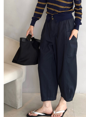 巧珀思｜23515土耳其纯棉哪吒裤弧形茧型裤松紧高腰阔腿裤8分裤
