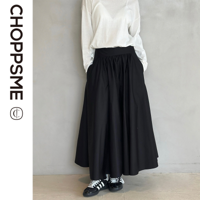 巧珀思｜定织定染高密府绸百搭高腰半身裙高雅气质A字裙17320