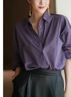 巧珀思｜特殊水洗自然微皱感廓形衬衫宽松中长款长袖紫色17019