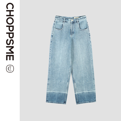 水洗蓝拼色裤脚阔腿牛仔裤