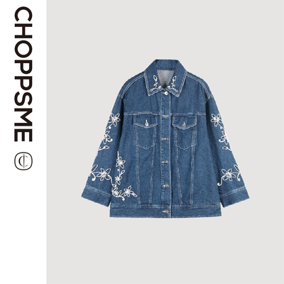 土耳其纯棉浮雕绳绣廓形牛仔外套