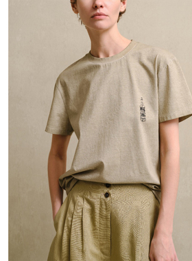 巧珀思｜春夏脏染做旧小酒瓶印花小圆领休闲短袖t恤12954