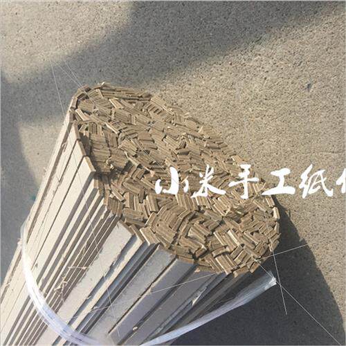灰板纸条精装书脊材料图纸装订夹条文件纸垫条加厚条档案增厚