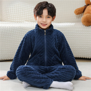 男童珊瑚绒睡衣儿童秋冬季青少年大童法兰绒加厚冬款小男孩家居服