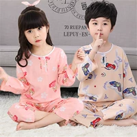 Летняя детская пижама для мальчиков, детский комплект, домашняя одежда, длина миди, длинный рукав