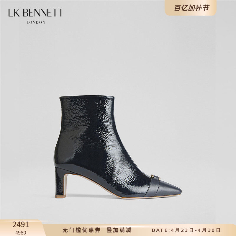 LK BENNETT深蓝漆皮粗跟短靴女2025年秋冬新款简约金属扣装饰女鞋