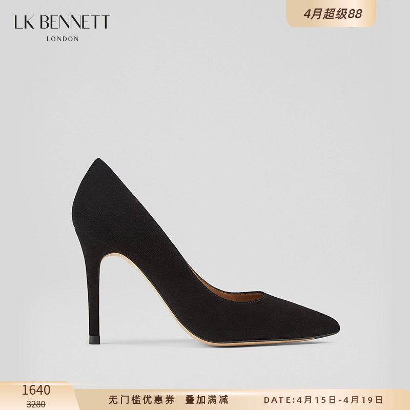 【经典】LK BENNETT英国10cm细跟 绒面黑色尖头高跟鞋女