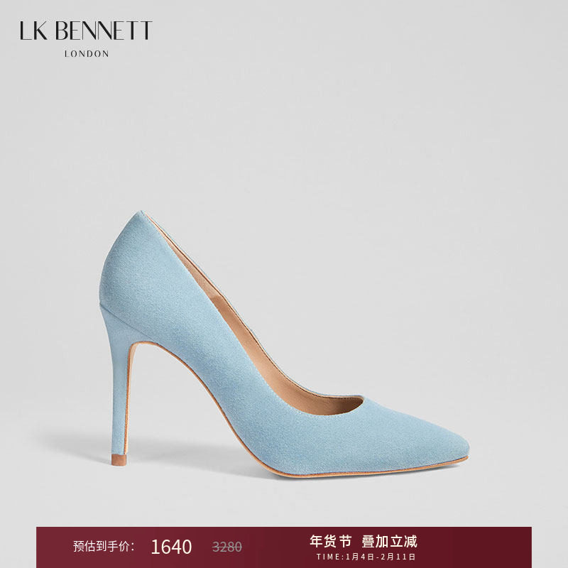 LK BENNETT奶油蓝色高跟鞋2025年夏新款进口羊皮绒气质百搭尖头,女鞋,浅口单鞋,淘宝优惠券,粉丝福利购,淘宝优惠卷