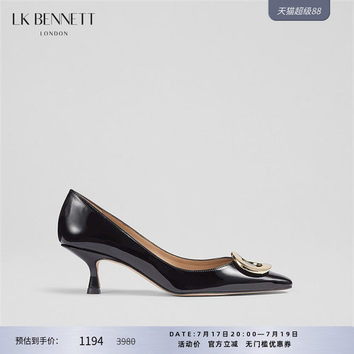 lkbennett高跟鞋气质金属装饰
