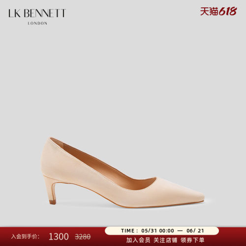 lkbennett优雅绒面高跟鞋
