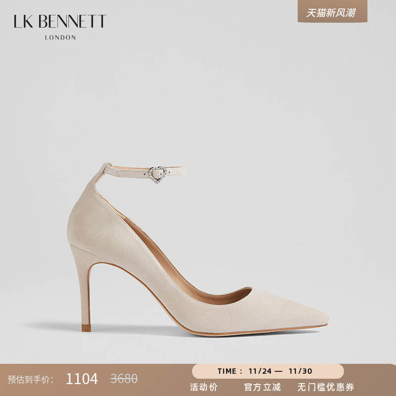 lkbennett单鞋优雅一字带
