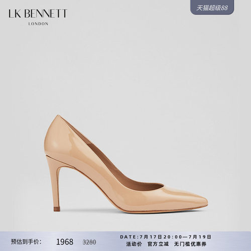 l.k.bennett裸色羊皮高跟鞋