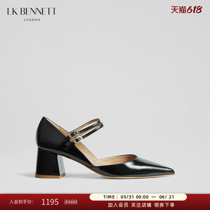 LK BENNETT黑色粗跟玛丽珍单鞋女2024新款真皮复古优雅漆皮高跟鞋