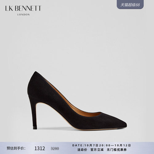 l.k.bennett黑色羊皮绒面高跟鞋