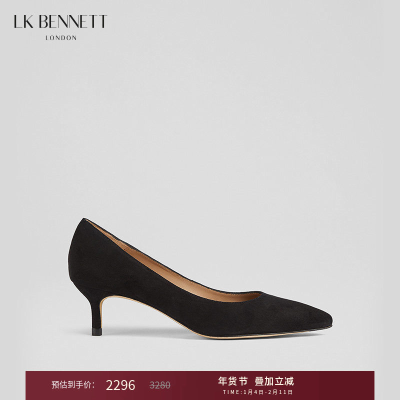 【经典】LK BENNETT英国黑色高跟鞋女低跟尖头绒面真皮单鞋通勤职,女鞋,浅口单鞋,淘宝优惠券,粉丝福利购,淘宝优惠卷
