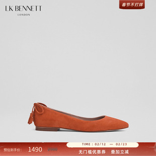 LK BENNETT橙色平底单鞋2025年秋季新款羊皮绒流苏装饰方头浅口鞋