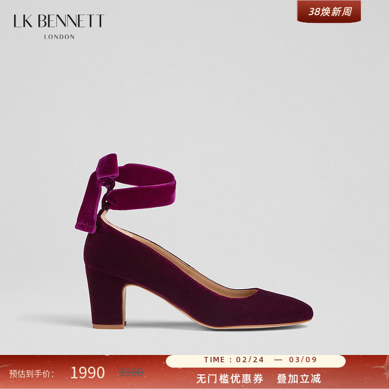 LK BENNETT酒红色高跟鞋2025年冬季新款宴会圆头粗跟腕带丝绒面