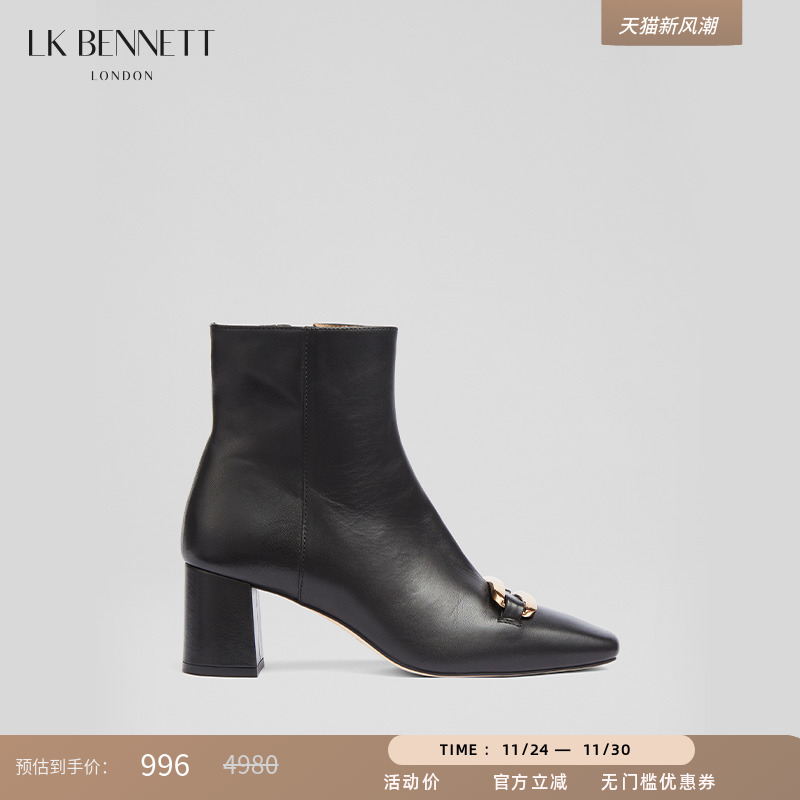lkbennett真皮粗跟短靴