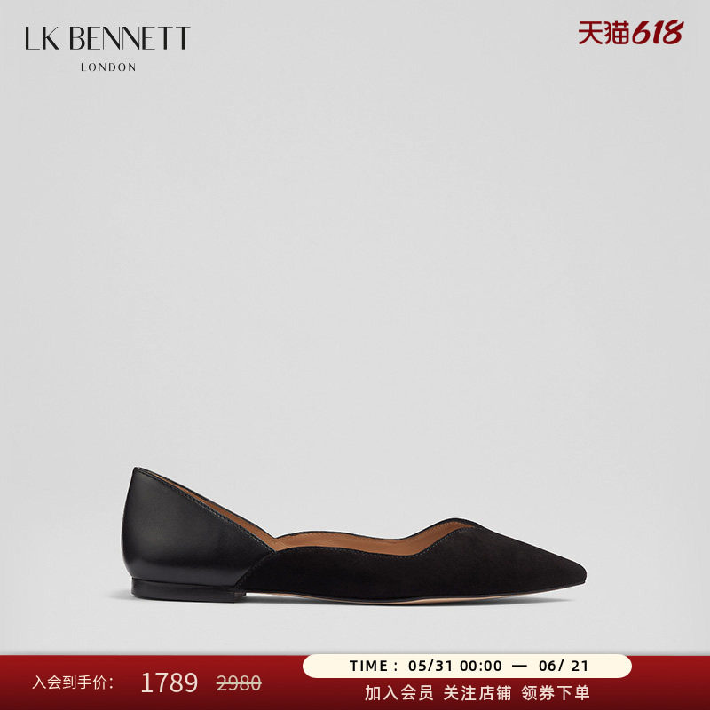 【经典】LK BENNETT黑色尖头单鞋女平跟真皮绒面浅口羊皮时尚洋气