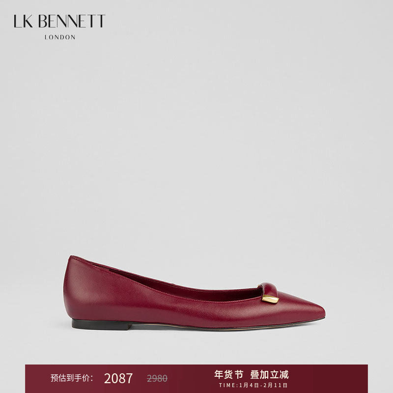 LK BENNETT酒红色平底单鞋2025年春新款进口金属装饰羊皮尖头浅口,女鞋,浅口单鞋,淘宝优惠券,粉丝福利购,淘宝优惠卷