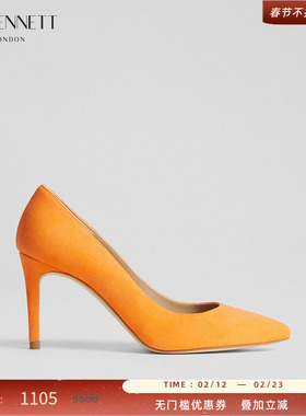 LK BENNETT橙色尖头高跟鞋女2024新款真皮绒面仙女风8.5cm细跟单