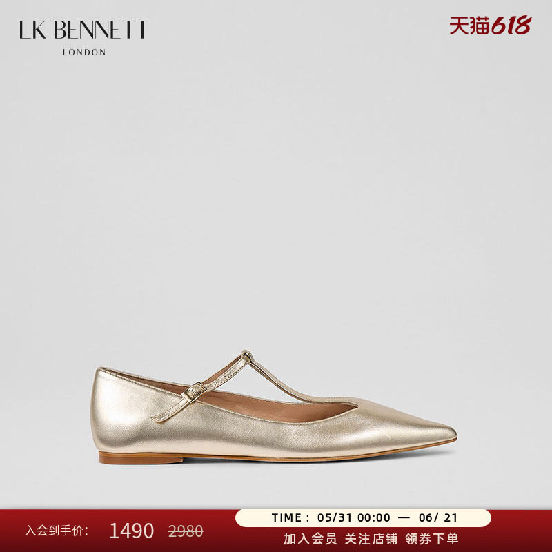 LK BENNETT金色尖头平底单鞋2025年夏新款时尚进口羊皮T字带浅口
