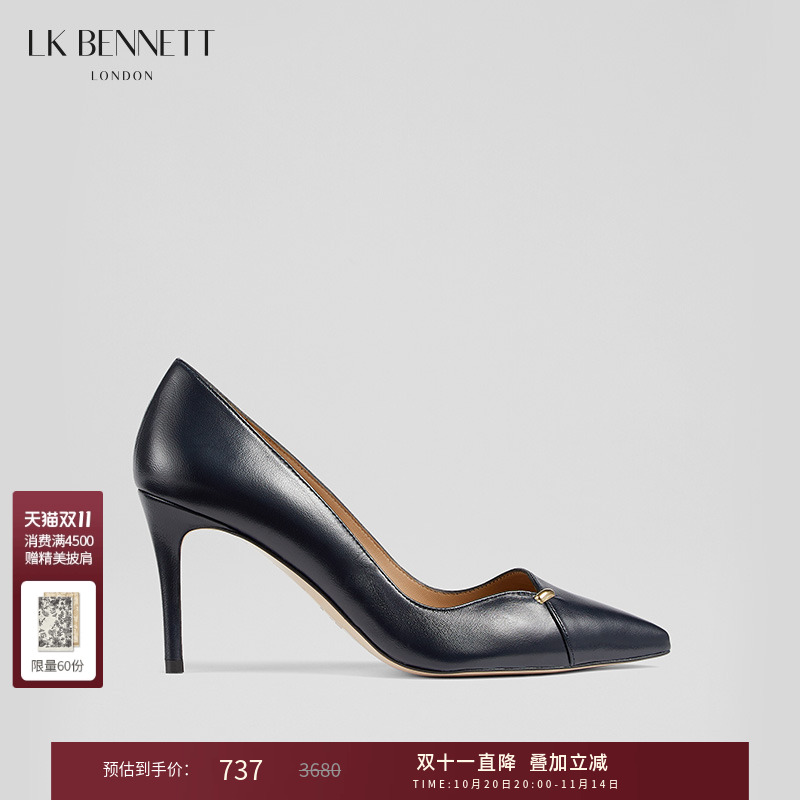 lkbennett真皮细跟单鞋