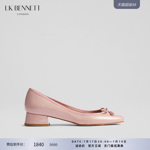 lkbennett浅口单鞋甜美蝴蝶结