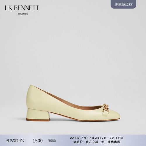 lkbennett单鞋优雅马衔扣